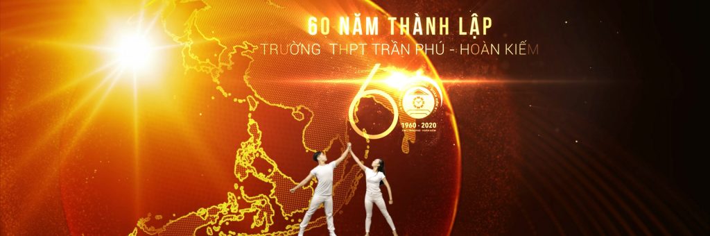 múa tương tác